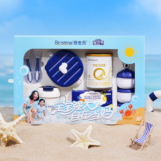 【新客尝鲜】合生元派星婴儿配方奶粉-1段350g 商品图3