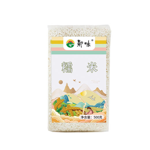 【十堰】十堰供销糯米500克*2 商品图1