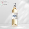 2018 玛歌庄园白葡萄酒 Pavillon Blanc Du Chateau Margaux 商品缩略图0