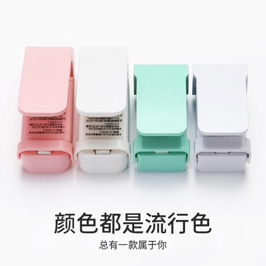 日本LEC迷你小型家用加热封口机塑料袋保鲜袋零食袋密封器【不支持补差，非质量问题不退不换】S 商品图9