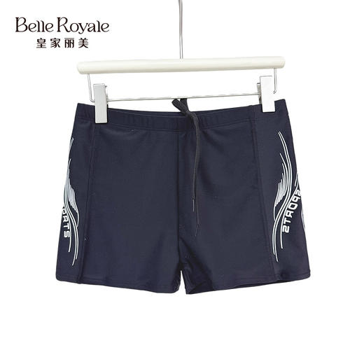 【非质量问题不退不换】秒杀39元起皇家丽美泳衣6款混合 商品图3