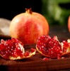 突尼斯软籽石榴2个装 商品缩略图0