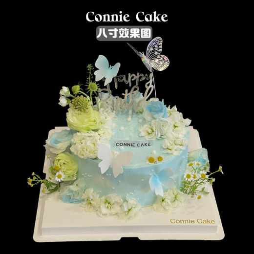 【云端花园·蝶舞蓝梦】 商品图0