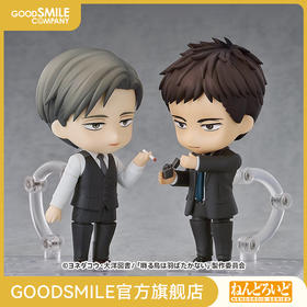 【GSC积分兑换】粘土人 百目鬼力/矢代 鸣鸟不飞 套组