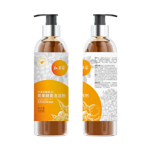 大三湘红茶果酵素洗洁剂480ml 商品图5