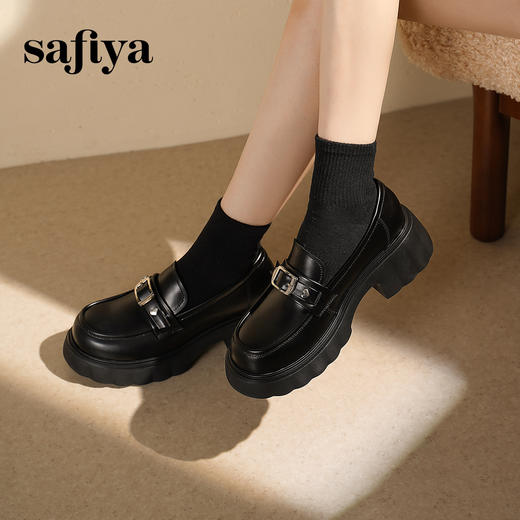 预售|Safiya/索菲娅2025小个子粗跟厚底百搭复古英伦皮带扣乐福鞋SFD3112128 商品图5