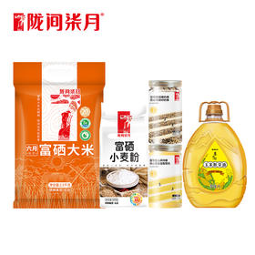 陇间柒月 富硒米油组合5.4kg