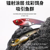 路亚饵远投小毒蛇vib锌合金铁板 商品缩略图2