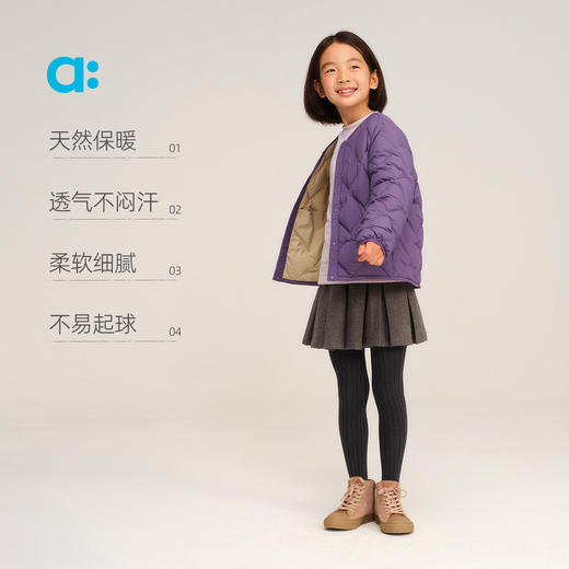 【秋Vol.3】allblu幼岚【基础连裤袜】儿童袜子A类25秋新款女童柔软不易起球ZY 商品图4