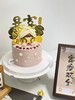 富婆 商品缩略图2