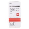 【赛美尔】卡泊三醇倍他米松凝胶 0μg:0.5mg*15g*1瓶/盒5 商品缩略图0
