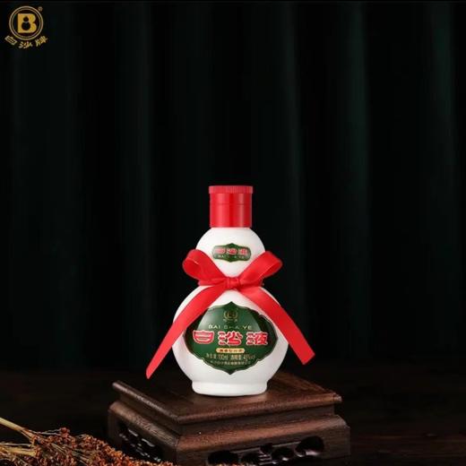 白沙液今典兼香型45度100ml 商品图3