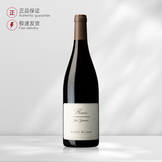 2020年 伯牙颂-花语村-乐幻园-红葡萄酒伯牙颂-花语村-乐幻园-红 商品图0