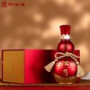 白沙液湘昇红润兼香型52度500ml 商品缩略图2