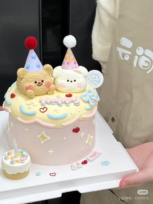 【定制】小熊蛋糕6# 商品图0
