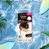 花王Liese莉婕 泡泡染发剂（4/5/6/7/2G号） 商品缩略图0