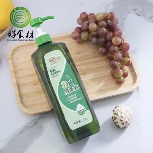 CY-餐具净 商品图1