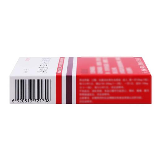【林梅青】盐酸多西环素胶囊 100mg*20粒/盒 商品图2