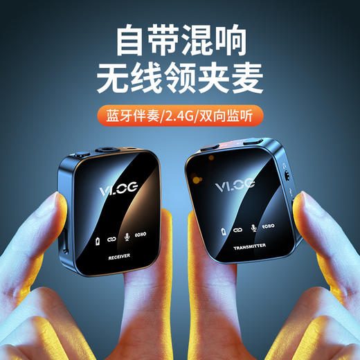 严选【无线领夹式麦克风一拖一双接口】苹果+Typec直播采访录音收音短视频户外智能降噪 商品图0