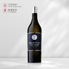 2019 露月庄园银月白葡萄酒 Clos des Lunes Lune d'Argent 商品缩略图0