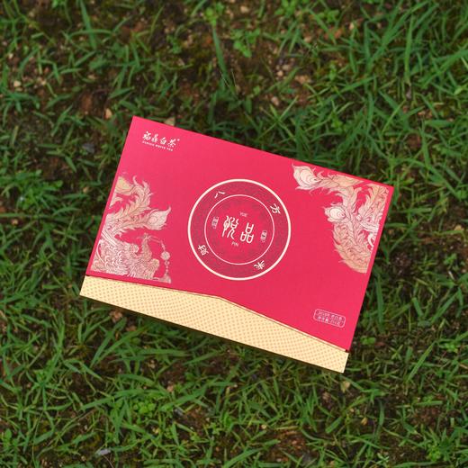【送礼佳品】岩明 2018年福鼎白茶 悦品系列 251g 礼盒装（核心产区） 商品图2