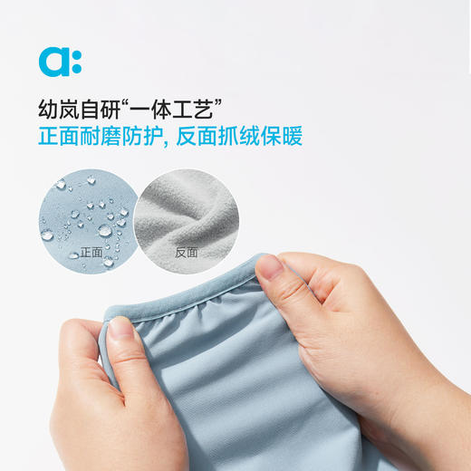 【秋Vol.3】allblu幼岚【软软壳2号】连帽外套25秋新款男童女童A类防风防泼水ZY 商品图1