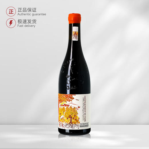2022 美雅酒庄-教皇新堡-红葡萄酒Domaine Mayard Chateauneuf du Pape 商品图0