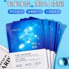 珀莱雅保湿面膜 单片 商品缩略图3