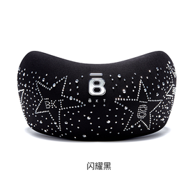 BKT 护颈脖套 标准版