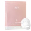 凌博士面膜 单片 商品缩略图7