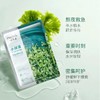 珀莱雅保湿面膜 单片 商品缩略图6
