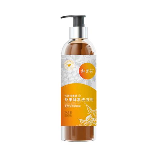 大三湘红茶果酵素洗洁剂480ml 商品图4