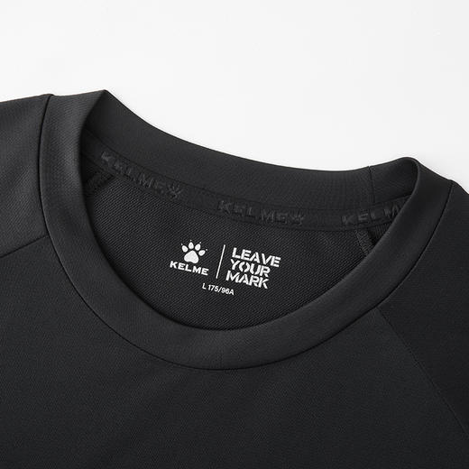 卡尔美KELME一网而深系列男士圆领长袖T恤6536TX1002 商品图2