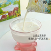 【福利购】210ml*12左江水牛纯牛奶 8.4g蛋白质 儿童营养早餐奶 商品缩略图1