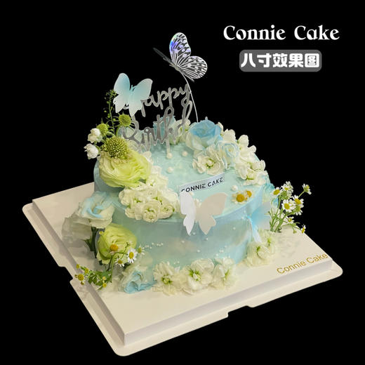 【云端花园·蝶舞蓝梦】 商品图1