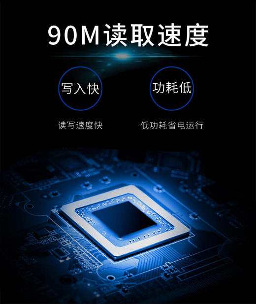 严选【128G固带录像设配通用】超高速TF内存卡 运动相机大疆摄像监控行车记录仪/个 商品图1