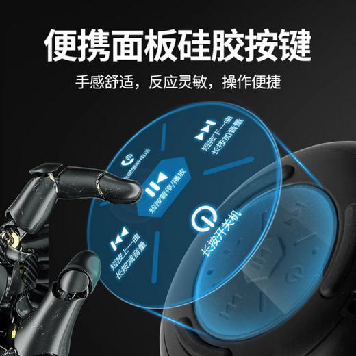 严选【蓝牙无线高音质便携式小音箱1个】超重低音炮小型户外车载摆摊语音播报器 商品图2