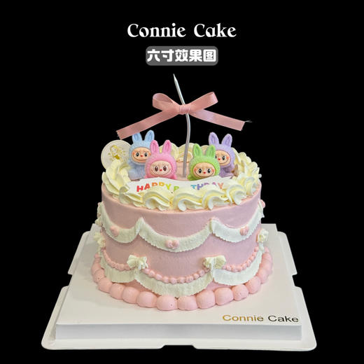 拉布布蛋糕 商品图0