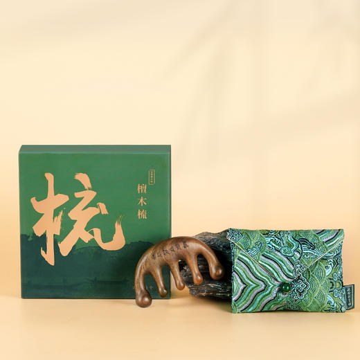 正安国货·檀木梳  绿檀木整木制作 点穴头颈木梳（不配备精油） 商品图0