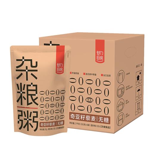 魅力厨房 杂粮粥（无糖）300g*9 商品图0