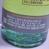六神花露水【六神原液有效驱蚊】驱蚊花露水195ml 蚊不叮 商品缩略图3