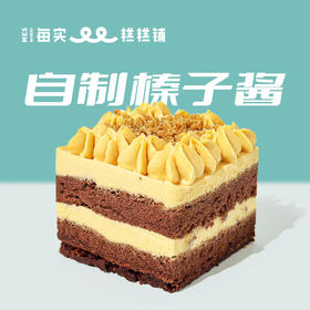 焦糖海盐脆脆蛋糕