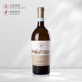 2023年 爱丽斯之丘-菲拉蕾-莫斯卡托干白葡萄酒