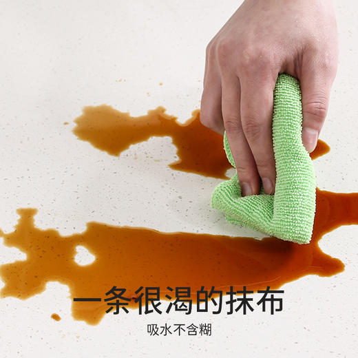 LEC激落君免洗剂抹布特惠装（5枚） 商品图3