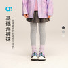 【秋Vol.3】allblu幼岚【基础连裤袜】儿童袜子A类25秋新款女童柔软不易起球ZY 商品缩略图0