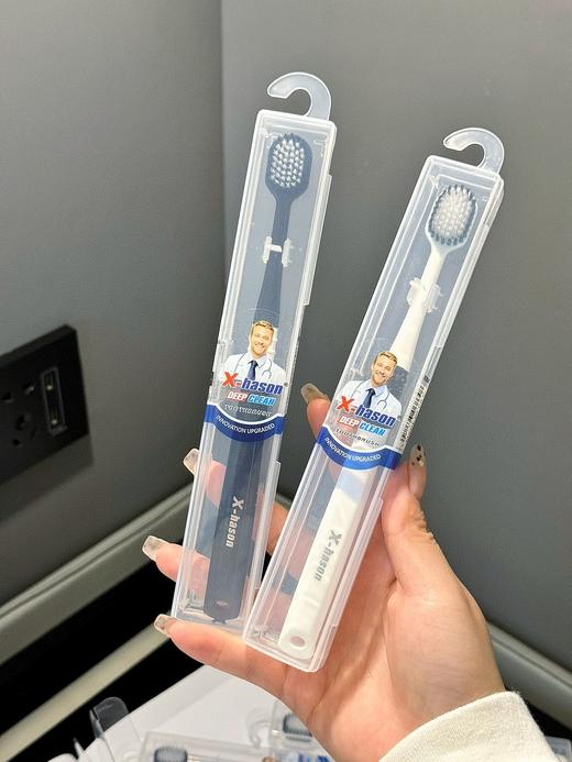透明收纳盒成人软毛牙刷宽头出差旅行便携式情侣牙刷独立包装 商品图0