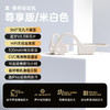 严选 【高清降噪防水耳机X7白色】爆款x7骨传导运动无线蓝牙挂耳式不入耳机跑步耳机1个 商品缩略图0