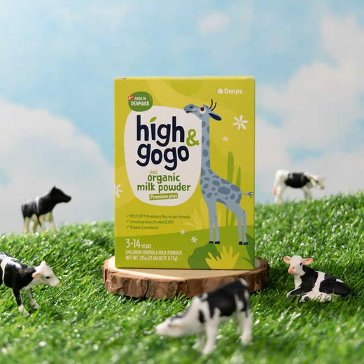丹普斯长高高  丹麦进口 有机儿童调制乳粉~初乳碱性蛋白 高钙 独立包装 3-14岁 商品图0