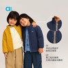【秋Vol.3】allblu幼岚【羽裳云衣】机能棉服儿童外套马甲男女童25秋新款A类ZY 商品缩略图4