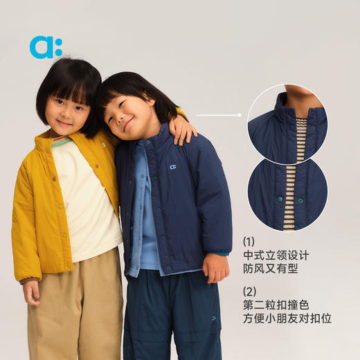 【秋Vol.3】allblu幼岚【羽裳云衣】机能棉服儿童外套马甲男女童25秋新款A类ZY 商品图4